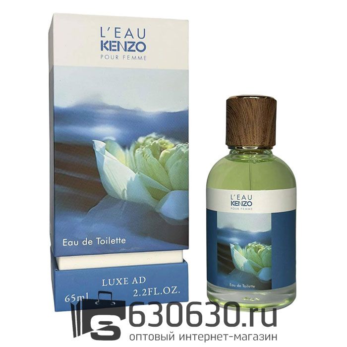 A-Plus Kenzo "L`Eau Par Kenzo Pour Femme" 65 ml