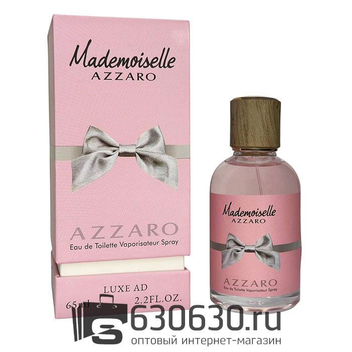 A-Plus Azzaro "Mademoiselle" 65 ml