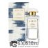Евро Aerin "Ikat Jasmine" 100 ml
