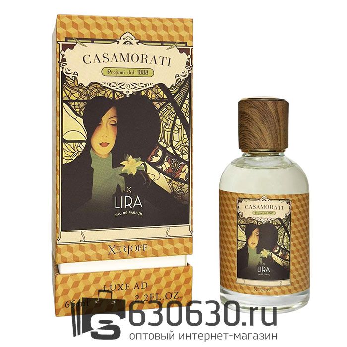 A-Plus Casamorati "LIRA" 65 ml