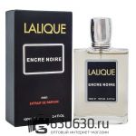 Tester Color Box Lalique "Encre Noire" 100 ml