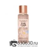 Victoria's Secret парфюмированная дымка-спрей для тела "Fruit Crush Shimmer" 250 ml