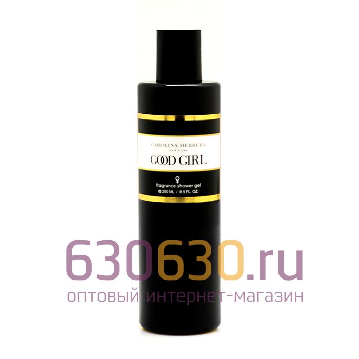 Парфюмированный гель для душа Carolina Herrera "Good Girl" 250 ml