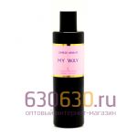 Парфюмированный гель для душа Giorgio Armani "My Way" 250 ml