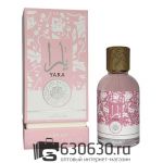 A-Plus Lattafa "Yara" 65 ml