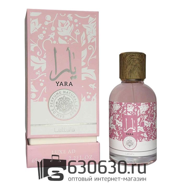 A-Plus Lattafa "Yara" 65 ml