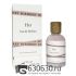 A-Plus Burberry "Her" 65 ml