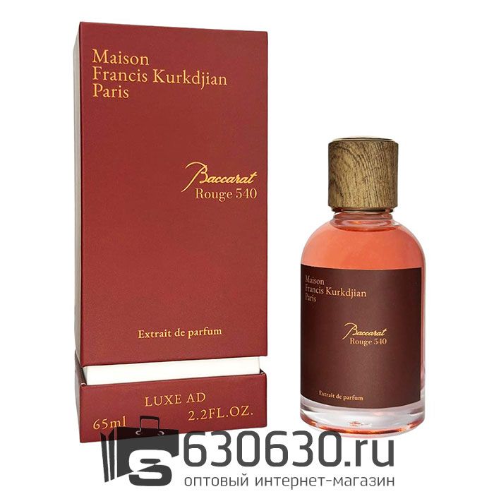 A-Plus Maison Francis Kurkdjian "Baccarat Rouge 540 Extrait" 65 ml