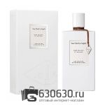 Евро Van Cleef & Arpels "Oud Blanc №15844MO" 75 ml оптом