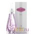 Givenchy "Ange Ou Demon Le Secret Elixir" 100 ml