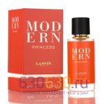 Мини-парфюм Lanvin "MODERN Princess" 67 ml LUX