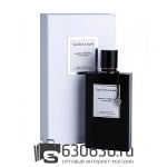 Евро Van Cleef & Arpels "Ambre Imperial №00506QB" 75 ml оптом