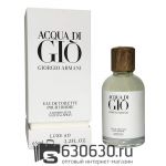A-Plus G.A. "Aqua Di Gio Pour Homme" 65 ml