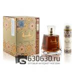 Восточно - Арабский парфюм Lattafa "Raghba" 100 ml + дезодорант 50 ml