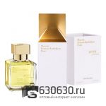 A-Plus Maison Francis Kurkdjian "Lumiere Noire Pour Femme" 70 ml