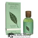 A-Plus Elizabeth Arden "Green Tea" 65 ml