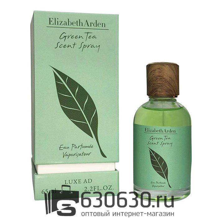 A-Plus Elizabeth Arden "Green Tea" 65 ml