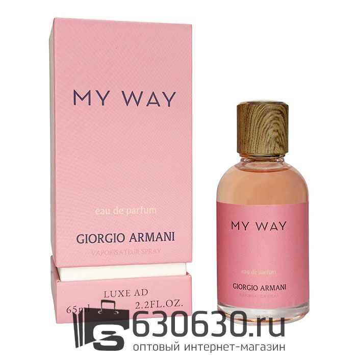 A-Plus G.A. "My Way" 65 ml