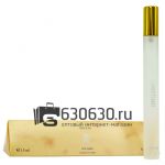 Ручка Cerruti "1881" 15 ml