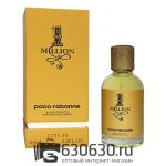 A-Plus Paco Rabanne "1Million" 65 ml