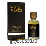 A-Plus Lancome "Magie Noire" 65 ml