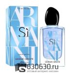 Евро Giorgia Armani "Si Nacre Edition" EDP 100 ml оптом