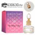 Парфюмерное масло "Eau Tendre 121" 20 ml