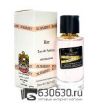 Мини парфюм Burberry "Her" 55 ml Luxe Collection