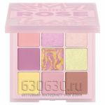 Палитра теней для век "Huda Beauty Obsessions Palette "