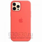 Чехол Silicone Cover для iPhone 12 Pro Max