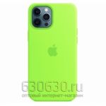 Чехол Silicone Cover для iPhone 12 Pro/12