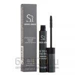 Тушь для ресниц Giorgio Armani "SI Eyes To Kill Excess Volume Exceptionnel" (Обычная) 12g