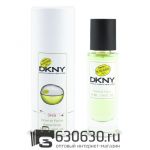 Мини-тестер Donna Karan "DKNY Be Delicious" 44 ml (в тубе)