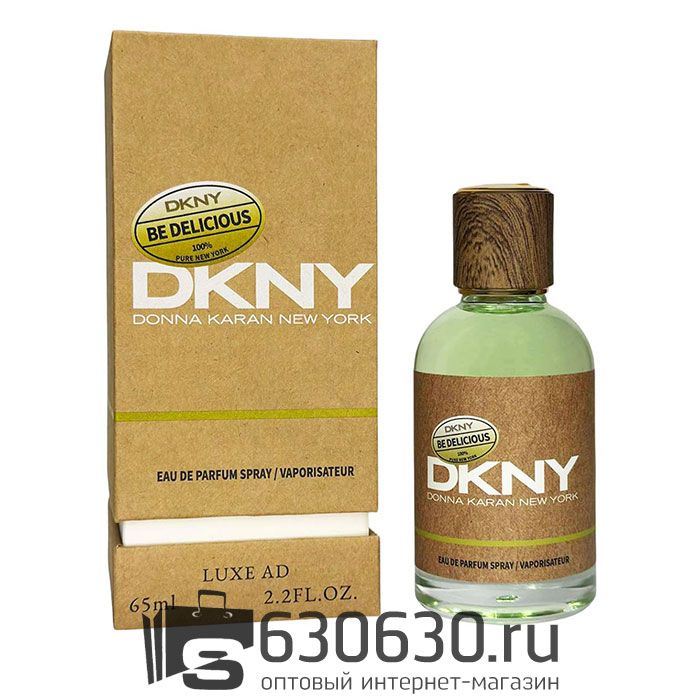 A-Plus DKNY "Be Delicious" 65 ml