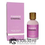 A-Plus Chanel "Chance Eau Tendre" 65 ml