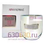 Парфюмированная свеча Giorgio Armani "Armani/Prive Pivoine Suzhou" 200 ml