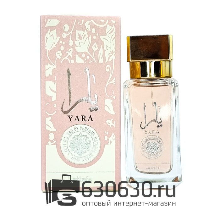 Мини-парфюм Nasomatto "Lattafa" 42 ml
