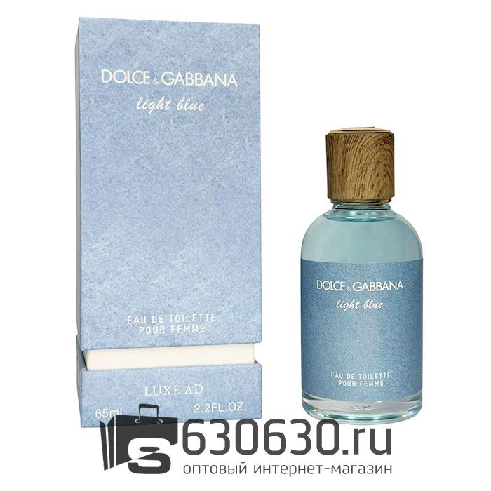 A-Plus Dolce & Gabbana "Light Blue Pour Femme" 65 ml