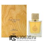 Евро Armaf "Club De Nuit Oud" 100 ml оптом