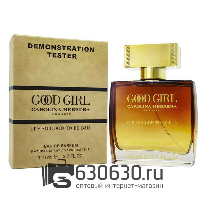 Мини тестер Carolina Herrera "Good Girl" 110 ml