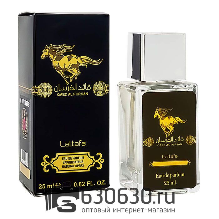 Мини-парфюм Lattafa "Qaed Al Fursan" 55 ml NEW