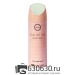 Парфюмированный Дезодорант Armaf "Club De Nuit Woman" 200 ml