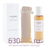 Мини тестер Lux Lancome "L'Eau De Parfum La Vie Est Belle" EDP 40 ml