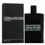 Евро  Zadig & Voltaire "This Is Him" 100 ml оптом