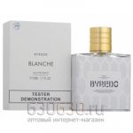 Мини тестер Byredo "Blanche De Parfume" 50 ml