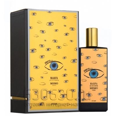 Евро Memo "Marfa NEW" 75 ml оптом