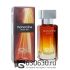 Dubai Avenu "Monocline Series Two" 35 ml (ОРИГИНАЛ)