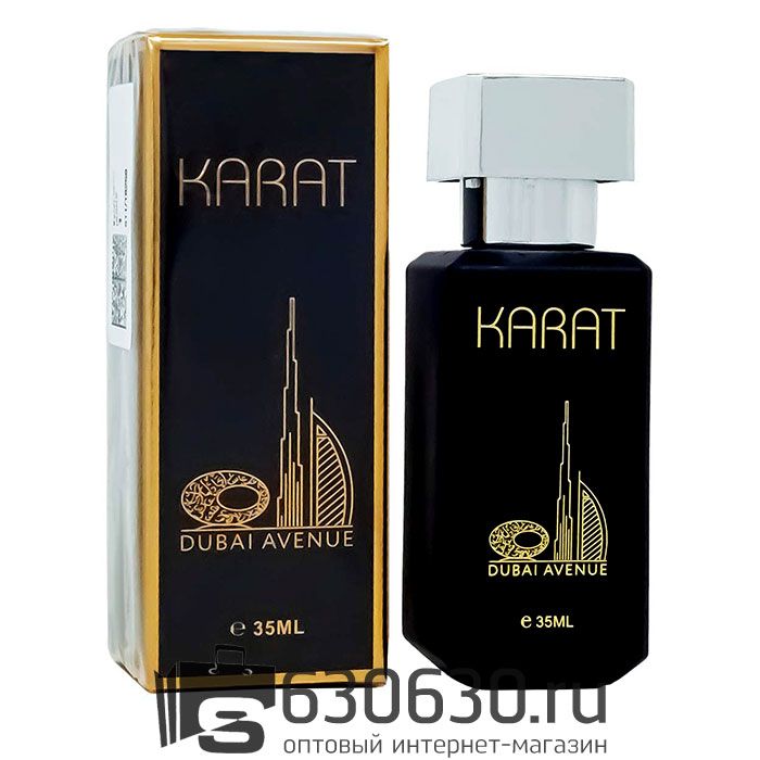 Dubai Avenu "Karat" 35 ml (ОРИГИНАЛ)