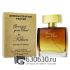 Мини тестер "Good Girl Gone Bad" 110 ml