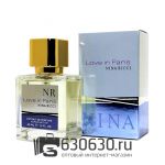 A-Plus Nina Ricci "Love In Paris" 45 ml